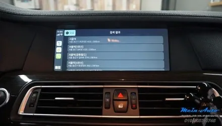 BMW 7시리즈(F01, F02) 유무선 겸용 애플 카플레이 & 안드로이드 오토 설치