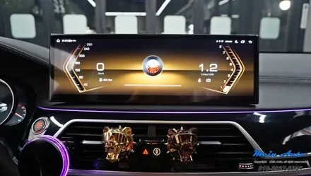 BMW 7시리즈(G11, G12) 14.9인치 안드로이드 올인원 네비게이션, 바우어 앤 윌킨스 스피커 커버 풀 세트