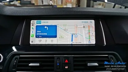BMW 5시리즈(F10) 티맵, 카카오 내비 사용 무선 애플 카플레이 & 무선 안드로이드 오토 설치 / 경남 창원