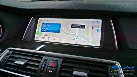 BMW 5GT(F07) 무선 애플 카플레이 & 안드로이드 오토 설치 / 경남 창원