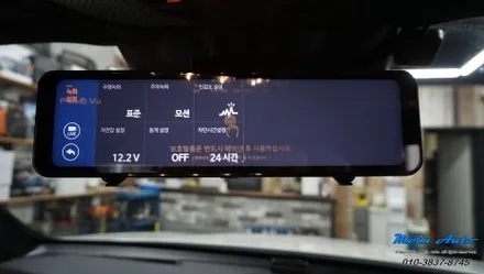 벤츠 GLC 쿠페(C253) 파인뷰 룸미러형 블랙박스 설치 / 경남 창원