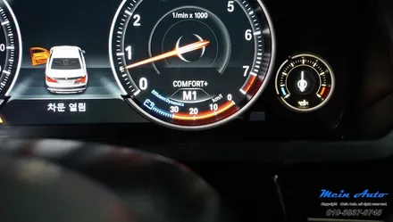 BMW 7시리즈(F01, F02) M 핸들 교체 튜닝과 패들 시프트, 핸들 열선 활성화 / 경남 창원