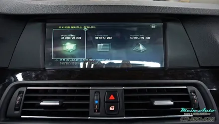 BMW 520d(F10) 아틀란 3D 터치 네비게이션 매립 & 순정 HUD 연동 / 경남 창원 마산 수입차 BMW 터치 네비 매립 전문 / 경남 창원