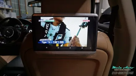 재규어 XJ 뒷좌석 안드로이드 리어(후석) 모니터 장착 / 경남 창원