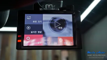 포르쉐 파나메라 블랙박스 주차 녹화를 위한 리튬인산철 보조배터리 케어셀 CW660 장착 / 경남 창원