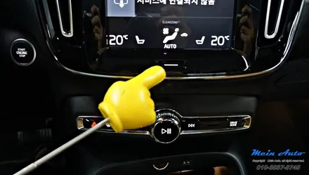 볼보 XC40 티맵, 유튜브 안드로이드 어플 사용이 가능한 볼보 전용 안드로이드 셋탑 로익 VV 장착 / 경남 창원