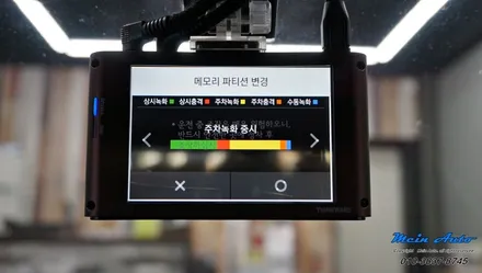 인피니티 Q50 S 아이나비 QXD3000 Pro와 커넥티드 프로 모듈 장착 / 경남 창원