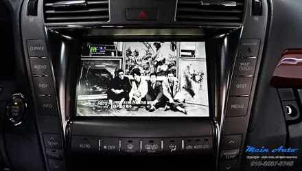 렉서스 LS460 아틀란 네비게이션 제이와이 커스텀 JY-Z1, 풀 HD 블랙박스 아이나비 Z3000 / 경남 창원