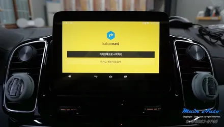 벤츠 GLE 쿠페(C292) 티맵, 카카오 네비, 유튜브 등을 사용할 수 있는 차량용 안드로이드 셋탑 M2C-200A 카블릿 장착 / 경남 창원