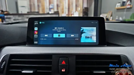 BMW 3시리즈(F30) 고화질 애플 카플레이(CarPlay) 설치 / 경남 창원
