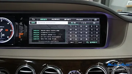 벤츠 S클래스(W222) 안드로이드 셋탑 M2C-200A 플러스 / 경남 창원