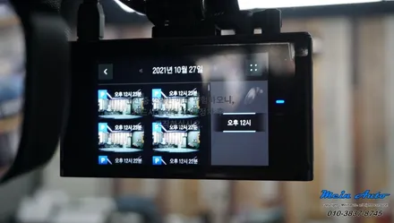아우디 Q7(4M) 50TDI 아이나비 QXD7000, 에코파워팩 뉴 S8 / 경남 창원