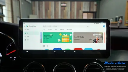 벤츠 GLC250d(X253) 국산 12.3인치 모니터, M2C-200A 플러스 / 경남 창원