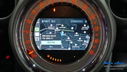 2011년 미니 컨트리맨(R60) 애플 카플레이 & 안드로이드 오토 모듈, 후방카메라 / 경남 창원