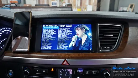 2015 제네시스 DH 안드로이드 셋탑 네비게이션 M2C-200A 카블릿 / 경남 창원