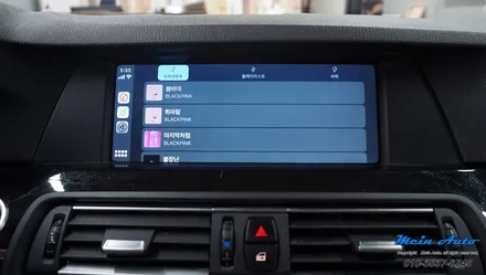 2011 BMW F10 5시리즈 유무선 애플 카플레이 & 안드로이드 오토 / 경남 창원
