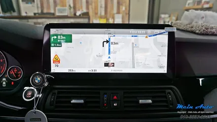 2010년 BMW 5시리즈(F10) 12.3인치 안드로이드 올인원 네비게이션 / 경남 창원