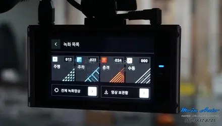 2022년 벤츠 AMG GT43(X290) 블랙박스 아이나비 QXD8000, 보조배터리 에코파워팩 뉴S8 / 경남 창원