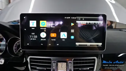 2014년 벤츠 E250(W212) 국산 12.3인치 모니터와 안드로이드 네비게이션 M2C-200A 셋탑 / 경남 창원