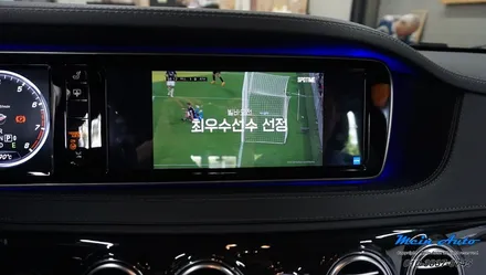 2016년 벤츠 S클래스(W222) 안드로이드 네비게이션 M2C-200A 플러스 / 경남 창원