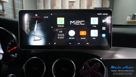 2019년 벤츠 GLC클래스(X253) 국산 12.3인치 모니터와 안드로이드 네비게이션 M2C-200A 셋탑 / 경남 창원
