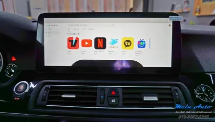 BMW 5시리즈(F10) 돌출형 12.3인치 안드로이드 올인원 설치 / 경남 창원