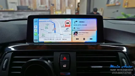 BMW 3시리즈(F30) 티맵, 카카오 내비 사용을 위한 유무선 카플레이 & 안드로이드 오토 설치 / 경남 창원
