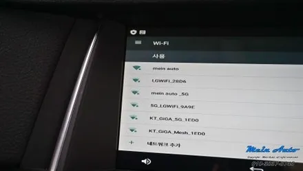 BMW 7시리즈(F02) 셋탑형 안드로이드 네비게이션 M2C-200A 카블릿 설치