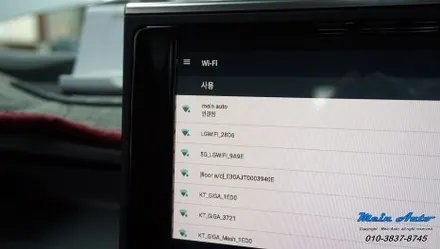 아우디 A6(C7) 순정 MMI 연동 안드로이드 셋탑 네비게이션 M2C-200A 카블릿 설치