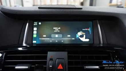 BMW X4(F26) 티맵, 카카오 내비, 네이버 지도 사용을 위한 애플 카플레이 & 안드로이드 오토 설치