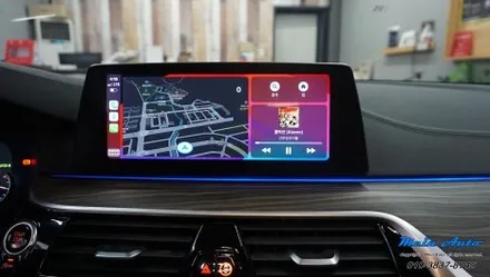 BMW 5시리즈(G30) 520d 애플 카플레이 순정 활성화 코딩
