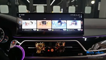 BMW 7시리즈(G11, G12) 14.9인치 안드로이드 올인원 네비게이션, 바우어 앤 윌킨스 스피커 커버 풀 세트