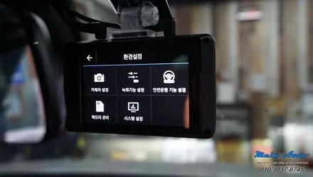 BMW 2시리즈(F44) 순정 블랙박스 제거 아이나비 Z9900 설치 / 경남 창원