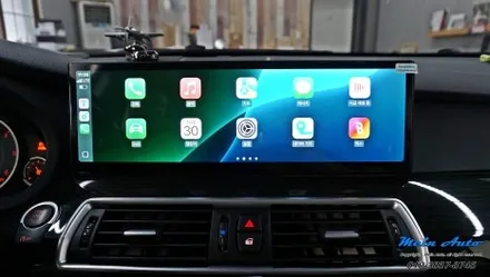 BMW 5시리즈(F10) 14.9인치 와이드 모니터 안드로이드 올인원 설치 / 경남 창원