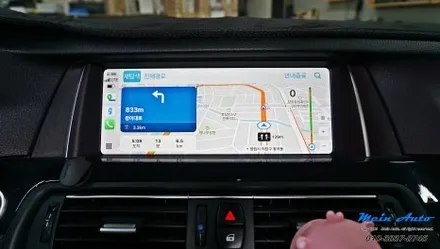 BMW 5시리즈(F10) 무선 애플 카플레이 & 안드로이드 오토 설치 티맵, 카카오 내비, 네이버 지도 사용 / 경남 창원