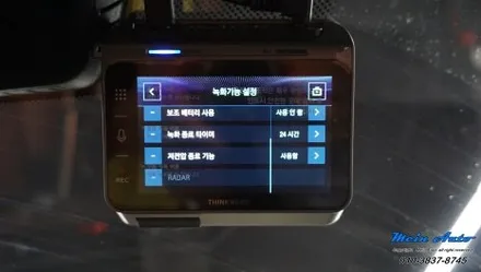 BMW 7시리즈(G12) 순정 블랙박스 탈거 아이나비 QXD2 설치 / 경남 창원