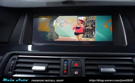 BMW 520d에 특화된 스마트 네비게이션 N-LINK / 경남 창원