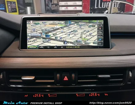 BMW X5(F15) 네비게이션은 아틀란 3D 터치 네비게이션으로 해결하세요 / 경남 창원