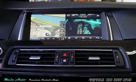 BMW 5시리즈에 아틀란 3D 터치 네비게이션과 순정 HUD 연동 / 경남 창원