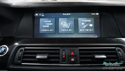 BMW528i(F10) 아틀란 3D 터치 네비게이션 매립, 순정 HUD 연동, 후석(리어) 모니터 연동 / 경남 창원