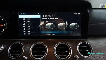 벤츠 E클래스(W213) E220d 아틀란 3D 터치 네비게이션 / 경남 창원