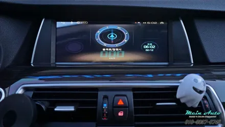 BMW 5GT(F07) 아이나비 X1 큐브 터치 네비게이션 장착과 순정 헤드 업 디스플레이(HUD) 연동 작업 / 경남 창원