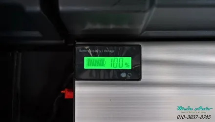인피니티 QX60 리튬인산철 보조배터리 케어셀 CW660 / 경남 창원