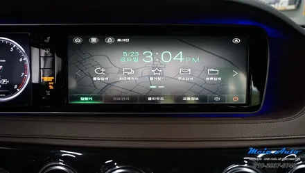 벤츠 S클래스(W222) 아틀란 V5, HD DMB, 스마트폰 미러링까지 탑재된 JY-Z1 프리미엄 터치 내비게이션 매립 / 경남 창원