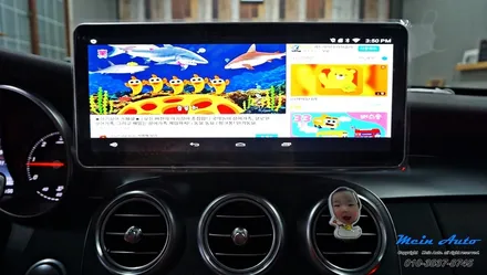 벤츠 C클래스(W205) 국산 12.3인치 모니터와 안드로이드 셋탑 M2C-200A 카블릿 / 경남 창원