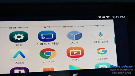 BMW 5시리즈(F10) 528i 안드로이드 셋탑 M2C-200A 카블릿 + 순정 HUD 연동 / 경남 창원