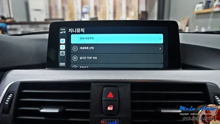 BMW 3시리즈(F30) 고화질 애플 카플레이(CarPlay) 설치 / 경남 창원