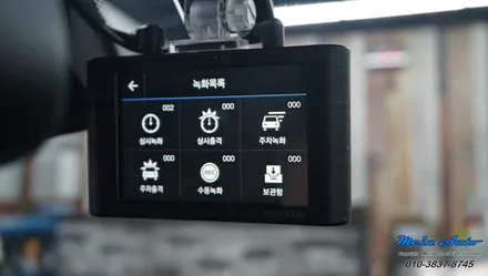 BMW 5시리즈(F10) 528i 아이나비 Z5000Plus 블랙박스, 풀 스크린 고화질 애플 카플레이 모듈 설치 / 경남 창원