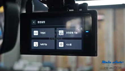 아우디 Q7(4M) 50TDI 아이나비 QXD7000, 에코파워팩 뉴 S8 / 경남 창원