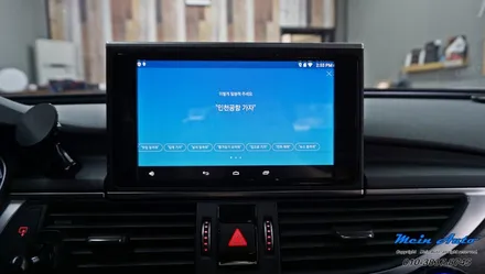 2016년 아우디 A6(C7) 안드로이드 셋탑 M2C-200A / 경남 창원